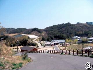 ウェルネスパーク五色