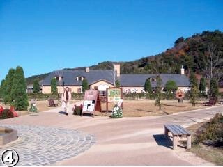 淡路ファームパークイングランドの丘